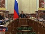 Председатель правительства РФ Дмитрий Медведев проводит заседание кабинета министров РФ Председатель правительства РФ Дмитрий Медведев проводит заседание кабинета министров РФ