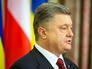 Президент Украины Пётр Порошенко Президент Украины Пётр Порошенко