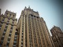 Здание МИД России Здание МИД России