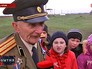 Ветеран ВОВ Ветеран ВОВ