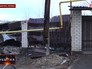 Последствия артобстрела в Донецке Последствия артобстрела в Донецке