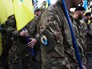 Батальон "Азов" Батальон "Азов"