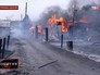 Пожар в Хакасии Пожар в Хакасии