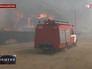 Лесной пожар в Забайкальском крае Лесной пожар в Забайкальском крае