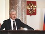 Мэр Москвы Сергей Собянин Мэр Москвы Сергей Собянин