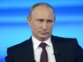 Президент России Владимир Путин Президент России Владимир Путин