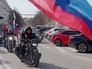 "Ночные волки" "Ночные волки"