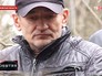 Подозреваемый в убийстве Подозреваемый в убийстве