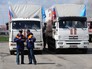Сотрудники МЧС во время формирования очередного гуманитарного конвоя для Донецкой и Луганской народных республик Сотрудники МЧС во время формирования очередного гуманитарного конвоя для Донецкой и Луганской народных республик