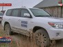 Наблюдатели ОБСЕ в Донецкой области Наблюдатели ОБСЕ в Донецкой области