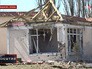 Последствия артобстрела в Донецкой области Последствия артобстрела в Донецкой области