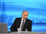 Прямая линия с Владимиром Путиным Прямая линия с Владимиром Путиным