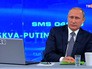 Прямая линия с Владимиром Путиным Прямая линия с Владимиром Путиным