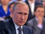 Владимир Путин Владимир Путин