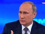Прямая линия с Владимиром Путиным Прямая линия с Владимиром Путиным