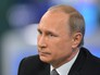 Прямая линия с Владимиром Путиным Прямая линия с Владимиром Путиным