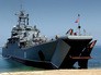 Большой десантный корабль "Цезарь Куников" Большой десантный корабль "Цезарь Куников"