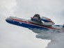 Многоцелевой самолет-амфибия Бе-200 Многоцелевой самолет-амфибия Бе-200