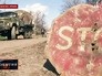 Боевые действия на юго-востоке Украины Боевые действия на юго-востоке Украины
