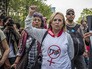 Акция протеста против торгового соглашения с США Акция протеста против торгового соглашения с США