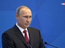 Президент России Владимир Путин Президент России Владимир Путин