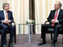Президент России Владимир Путин и глава МОК Томас Бах Президент России Владимир Путин и глава МОК Томас Бах