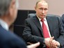 Президент России Владимир Путин Президент России Владимир Путин