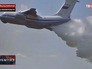 Пожарные борются с огнем в Забайкальском крае Пожарные борются с огнем в Забайкальском крае