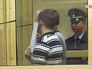 Суд над участниками националистической группировки БОРН Суд над участниками националистической группировки БОРН