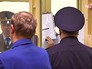 Суд над участниками националистической группировки БОРН Суд над участниками националистической группировки БОРН