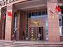Здание Мособлсуд Здание Мособлсуд