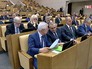 Заседание Госдумы РФ Заседание Госдумы РФ