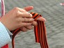 Георгиевская ленточка Георгиевская ленточка