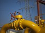 Газовые трубы Газовые трубы