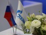Флаги России и "Газпрома" Флаги России и "Газпрома"