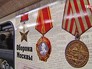Поезд "70 лет Великой Победы" Поезд "70 лет Великой Победы"