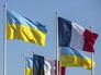 Флаги Украины и Франции Флаги Украины и Франции