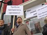Митинг у здания Театра на Таганке Митинг у здания Театра на Таганке