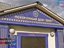 Похоронное бюро Похоронное бюро