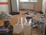 Нарколаборатория Нарколаборатория