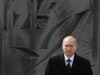 Президент России Владимир Путин принял участие в памятных мероприятиях, посвящённых 100-летию геноцида армян Президент России Владимир Путин принял участие в памятных мероприятиях, посвящённых 100-летию геноцида армян