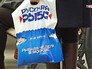 "Рыбная неделя" в Москве "Рыбная неделя" в Москве