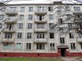 Снос пятиэтажек Снос пятиэтажек