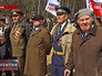 Ветераны Ветераны