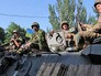 Украинские военные в Донбассе Украинские военные в Донбассе