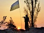 Украинские военные на блокпосту Украинские военные на блокпосту