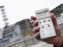 Замеры радиационного фона у энергоблока Чернобыльской АЭС Замеры радиационного фона у энергоблока Чернобыльской АЭС