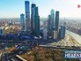 Москва-сити Москва-сити