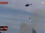 Пожар в Забайкальском крае Пожар в Забайкальском крае