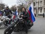 Байкерский клуб "Ночные волки" Байкерский клуб "Ночные волки"